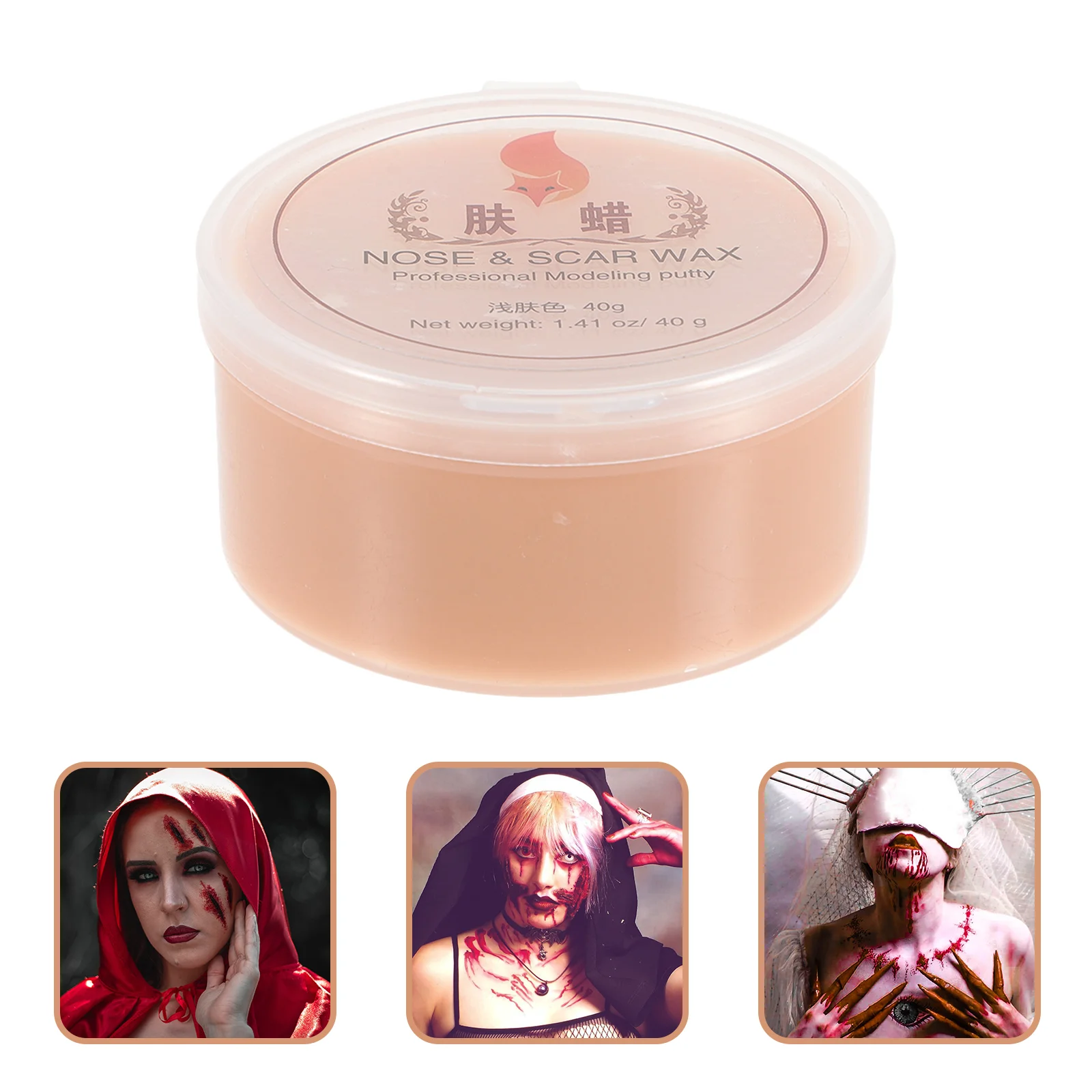 Makeup Wax Professional Fake Wound Wax Face Fake Scar Wax Skin Wax for Halloween Makeup