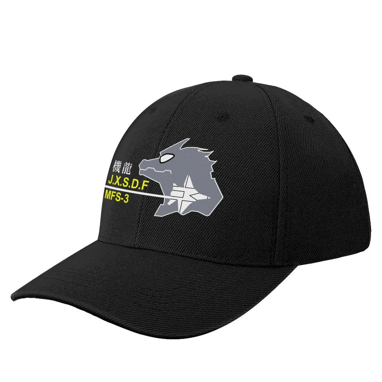 

Kiryu Baseball Cap beach hat Luxury Cap Custom Cap Hat Luxury Brand Caps Women Men's