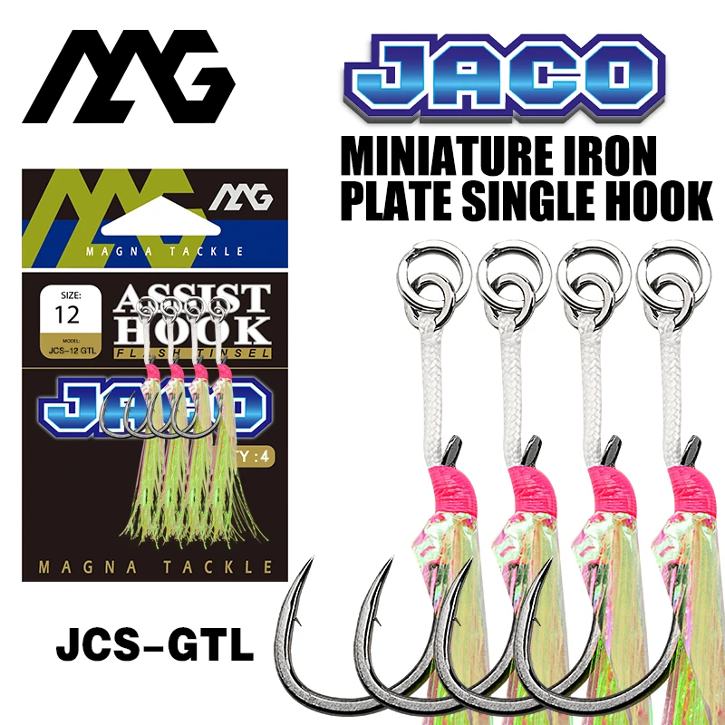 magna tackle JCS-GTL assist Hooks Stainless Steel Optopus Rolled In  Jigging Assist Fishing Hooks with  Glow Tassels