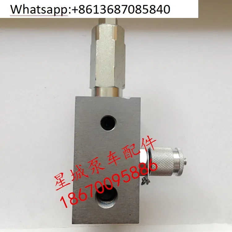 Waterproof valve Zhonglian pump truck trailerpump *waterproof valve pumptruck old fashioned  RV1-8-S-0