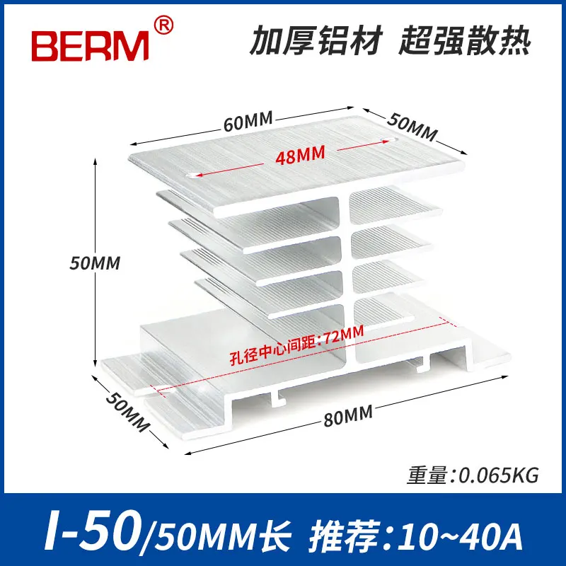 Module relais à semi-conducteurs 3-32V, entrée DC 24-SSR-10DA V AC, sortie de haute qualité, SSR-25DA SSR-40DA 380 10A 25A 40A 60DA 80DA 100DA