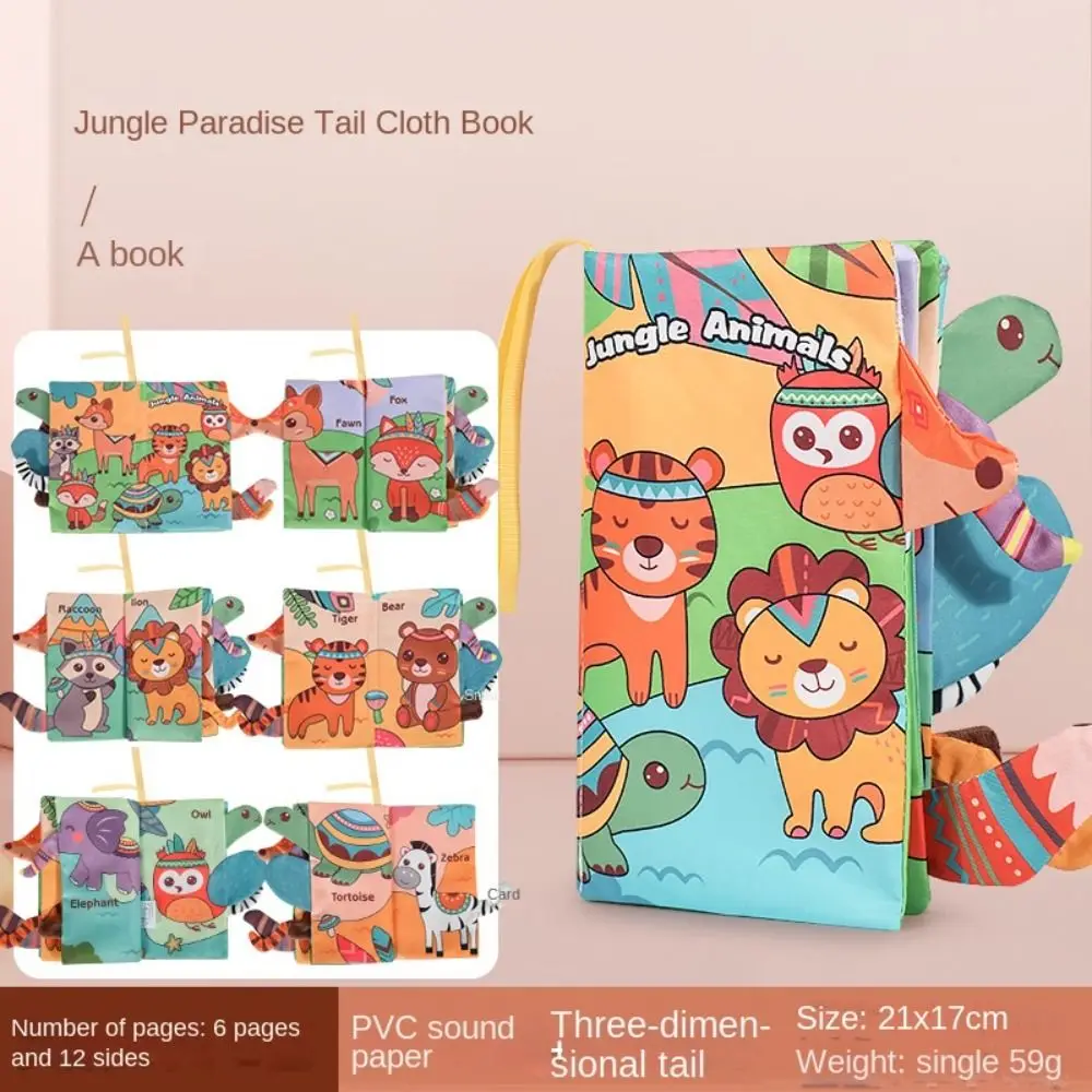 Animals Tail Baby Cloth Book Parent-child Sound Paper Kids Cloth Book Interactive Soft Puzzle Cloth Book Learning Cognize