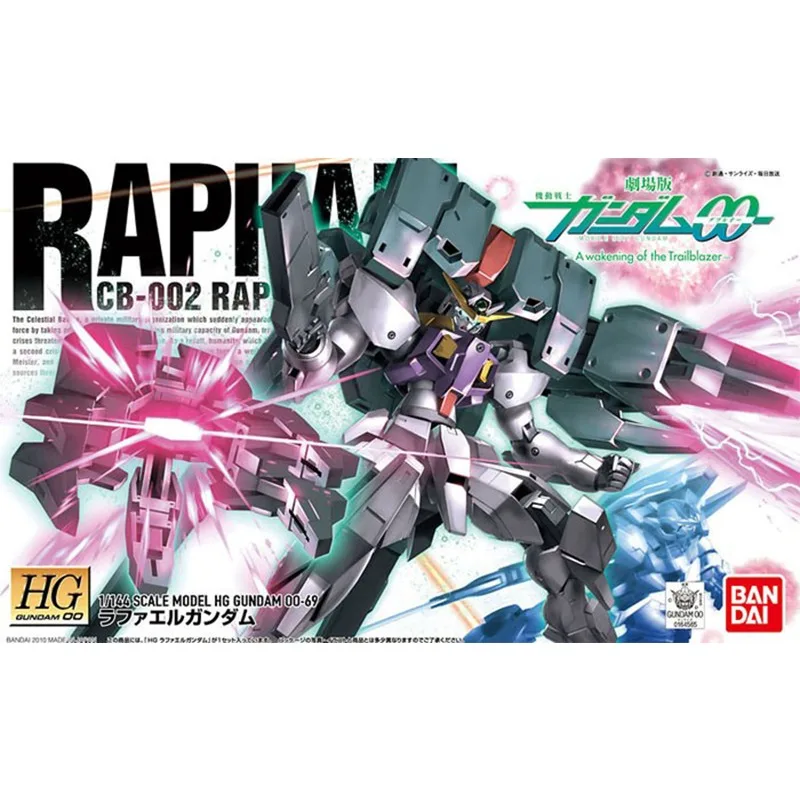 Original Genuine Bandai Anime Raphael Gundam CB-002 HG 1/144 Assembly Model Toys Action Figure Gifts Collectible Ornaments Kids