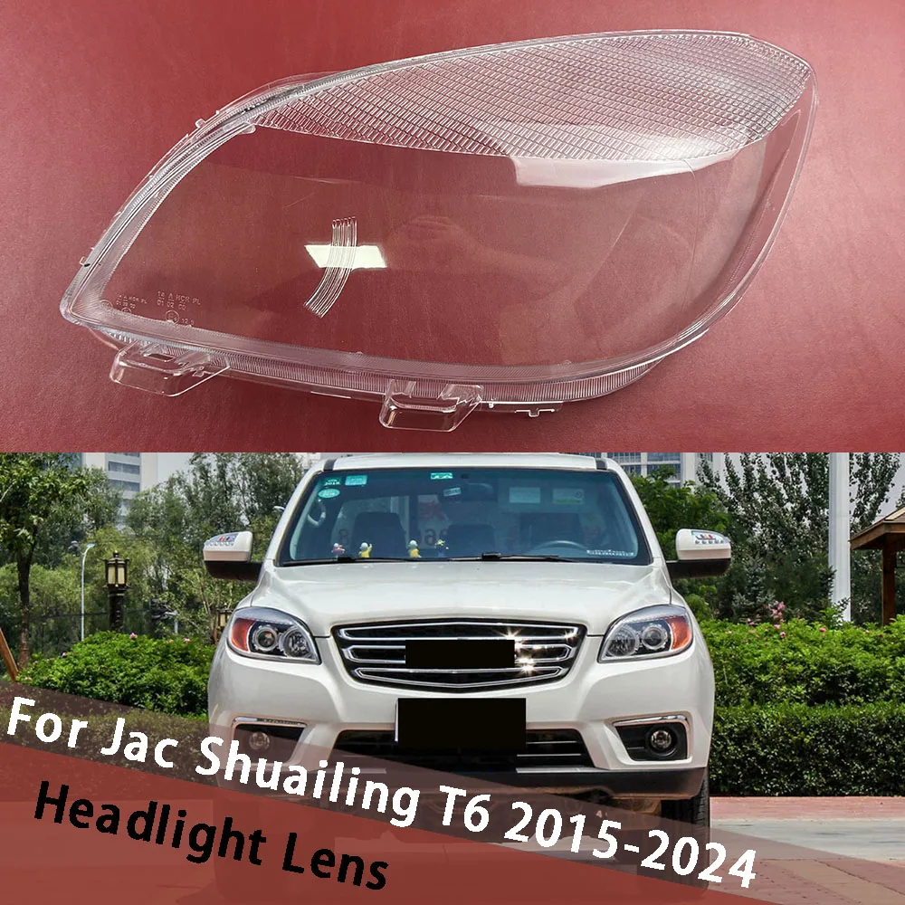 For Jac Shuailing T6 2015-2024 Lampshade Headlamp Cover Lamp Shell Mask Headlight Shade Plexiglass Replace Original Lens Housing