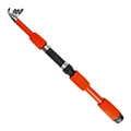 red-only rod