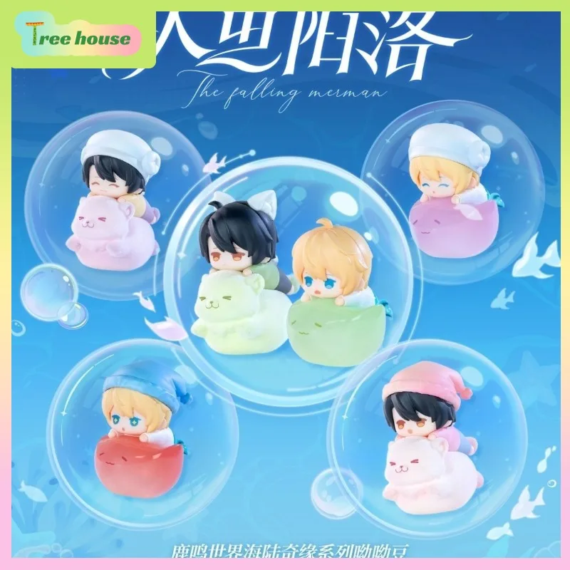 

Luming Official Merman's Dilemma Peripheral Sea & Land Fate Series Youyou Bean Cute Collectible Ornament