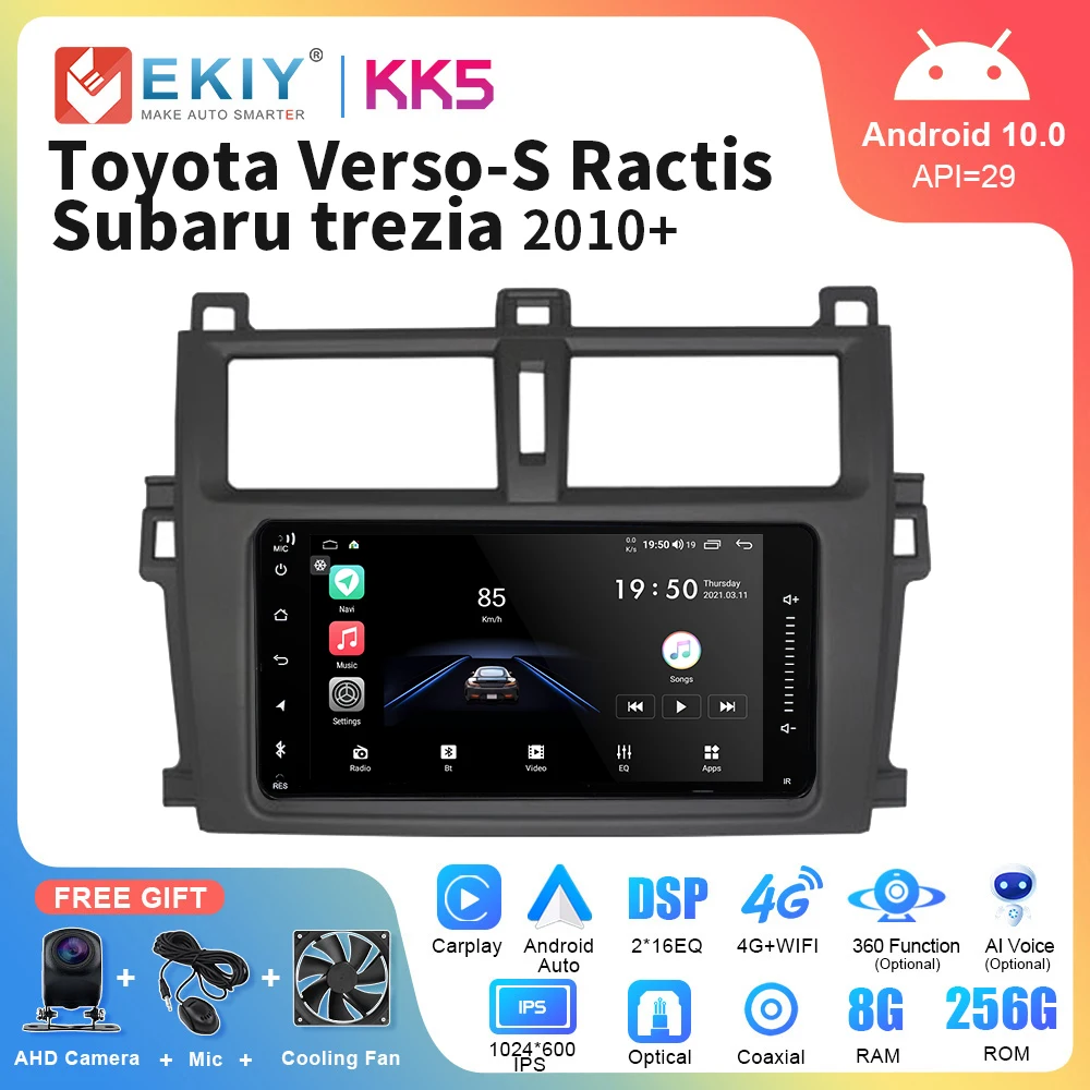 EKIY KK5 Car Radio Multimedia Video Player For Toyota Verso-S Ractis Subaru Trezia Android Auto Carplay Navigation GPS Stereo HU