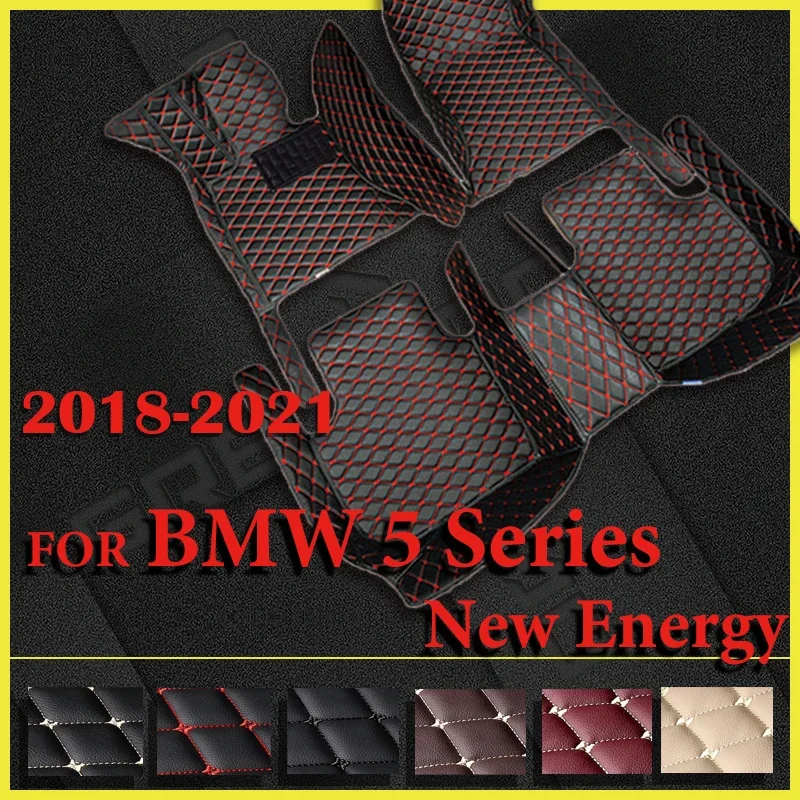 

Car Floor Mats For BMW 5 Series New Energy 520e 530e 545e 2018 2019 2020 2021 Custom Foot Pads Carpet Cover Interior Accessories