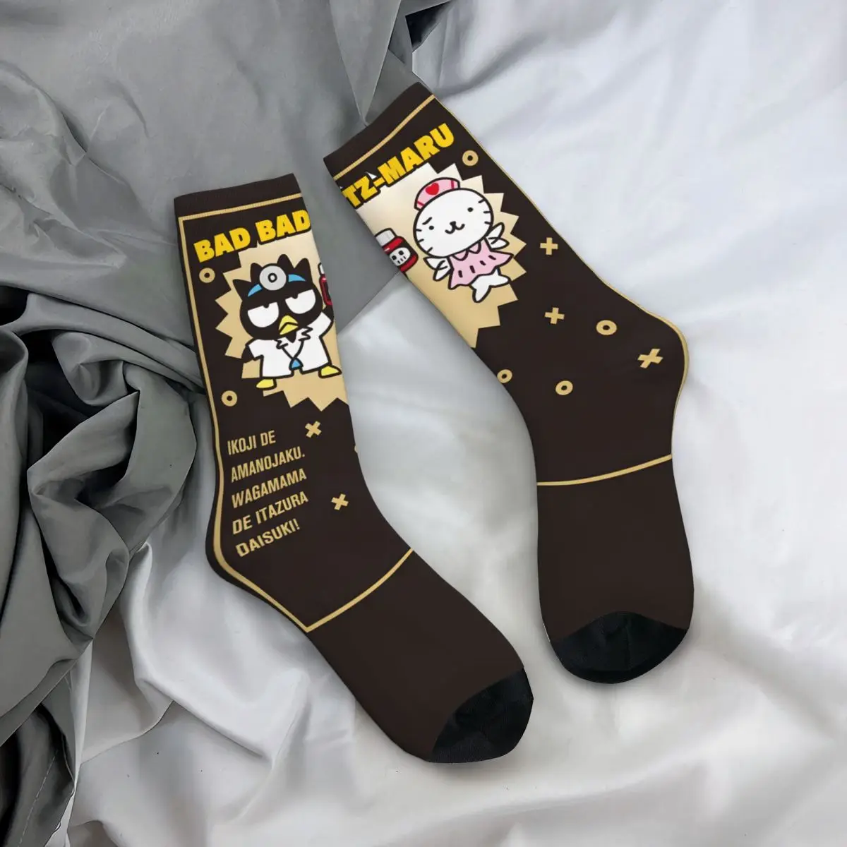 

Angry Pingu Unisex Winter Socks Outdoor Happy Socks Street Style Crazy Sock