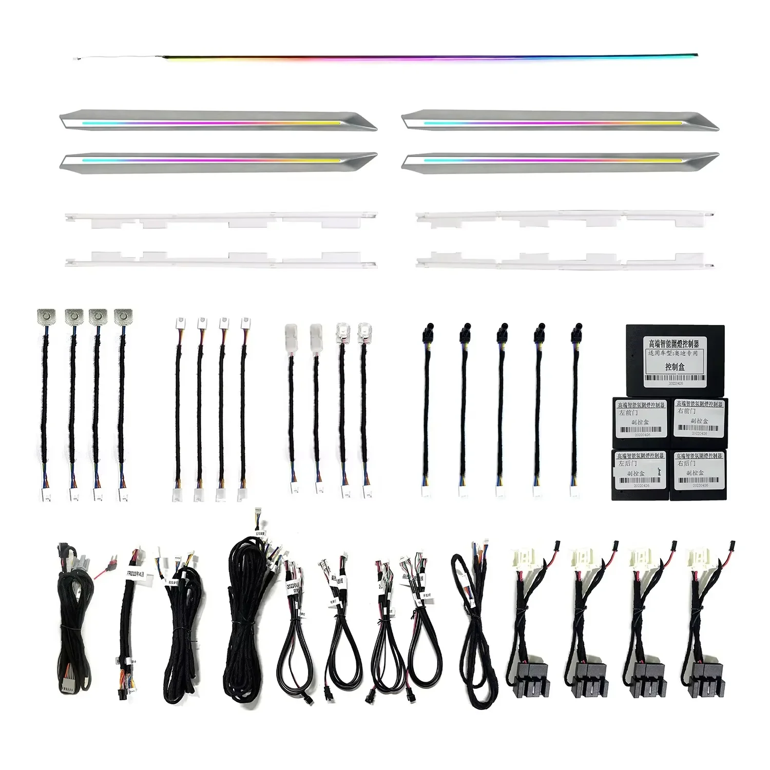 

Комплект окружающего освещения A3 8Y с 22 лампами для 2021-2024 A3, 30-цветная атмосферная лампа, полоса с подсветкой, обновление внутреннего освещения