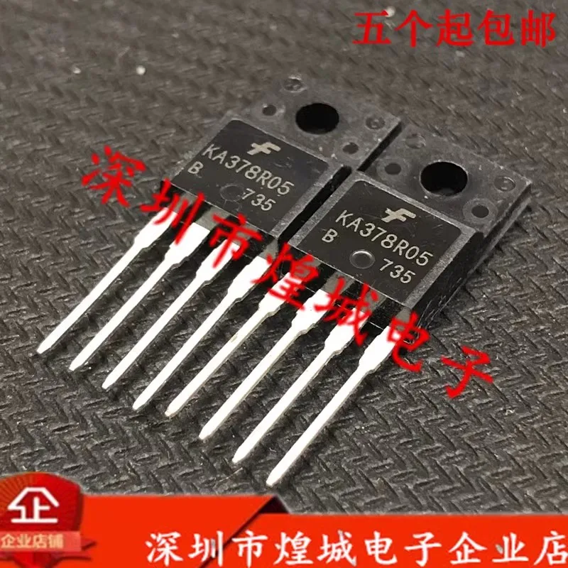 5PCS  KA378R05   TO-220F 5V 3A Brand new in stock, can be purchased directly from Shenzhen Huangcheng Electronics