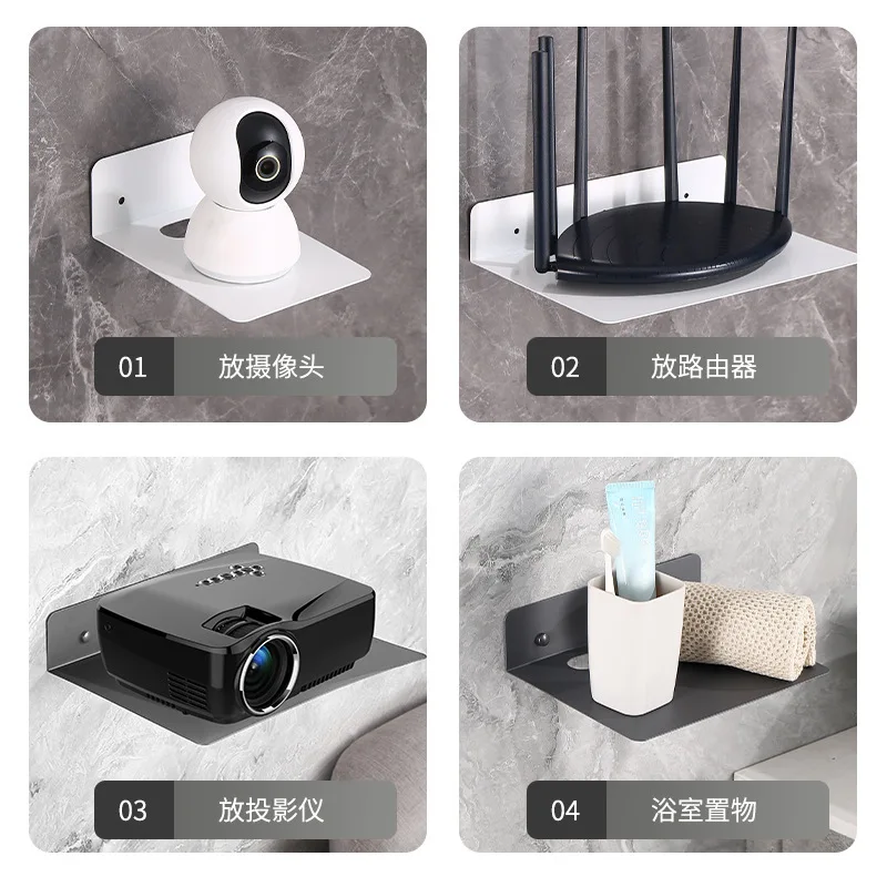 Small Wall Shelves Shelf Multifunctional Metal Speaker Audio Webcams Security Camera Digital Display Stands Home Organizer