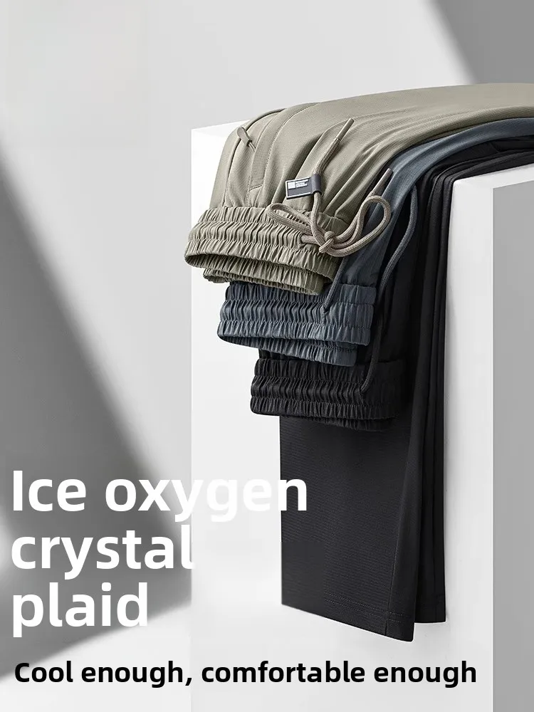 

Pierre Cardin мужские летние тонкие прямые брюки Cool Feeling Qui Dry Спортивные свободные повседневные брюки для бега Ice Silk Faion Ci Sle