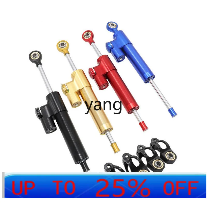 

Аксессуары для мотоциклов l мм, модифицированный направленный демпфер, рулевой буфер, антивибрационный балансир