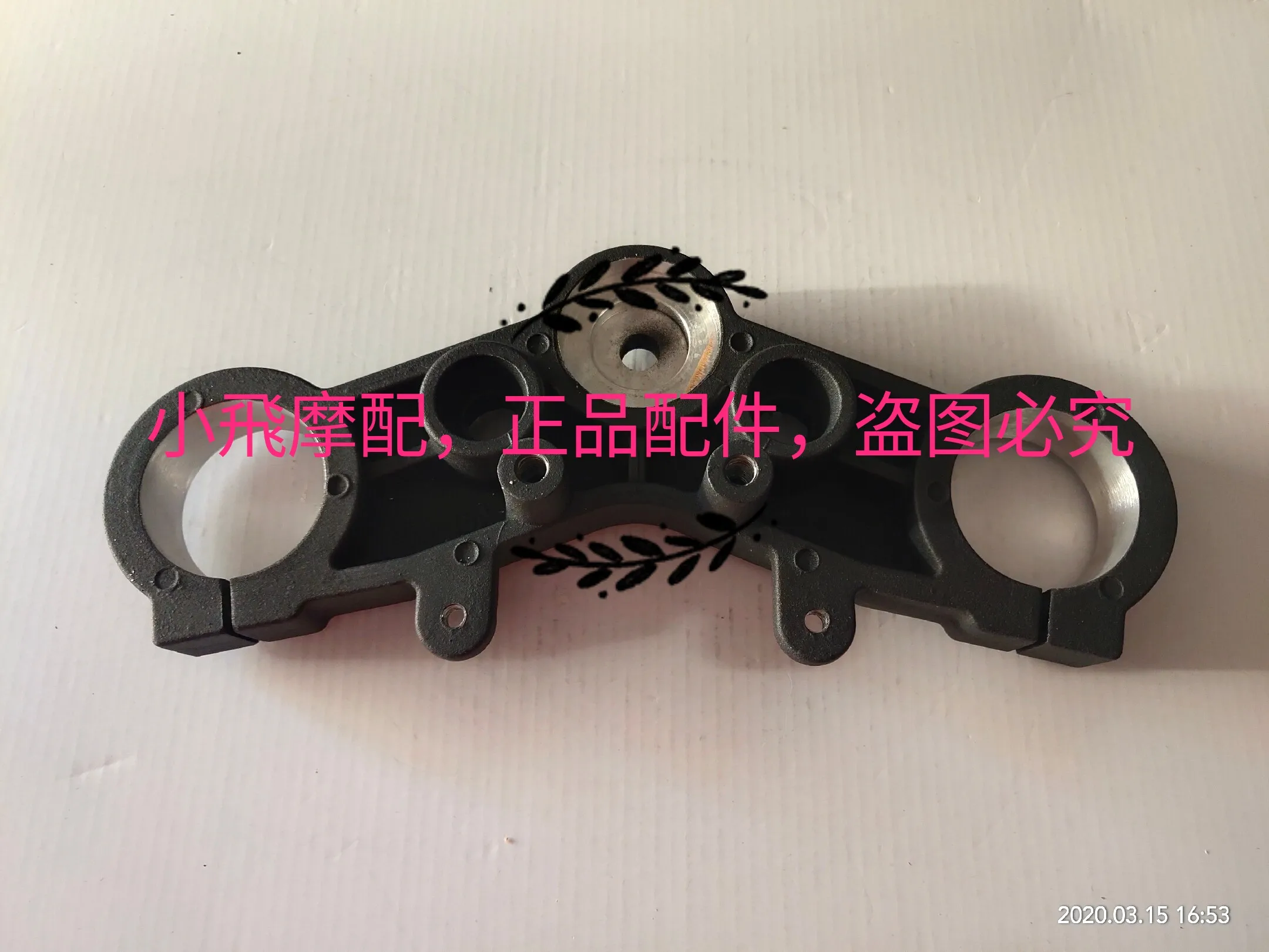 For Benelli Bn 125 Accessories Bn125 Benelli Bn 150 Original Joint Plate Direction Handlebar Pressure Block Turning Bracket