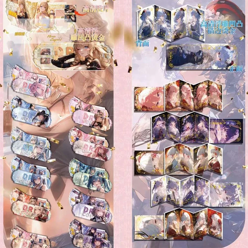 مجموعة بطاقات الرسوم المتحركة من سلسلة Goddess MEIKA (MHJL6-NSP) لعبة فصل Goddess Couple 6 Series #3