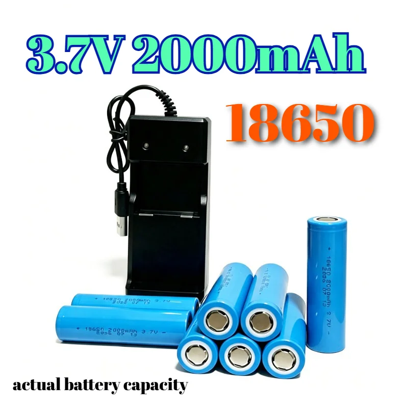 18650 3.7V 2000mAh Rechargeable Lithium Ion Battery   with Charger for Flashlight Laser Pointer Doorbell Torch Emergency Light