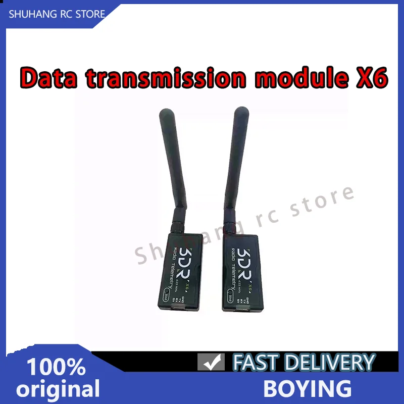 

Hot Sale BOYING X6 Training-Specific Data Transmission Module Reliable Performance Stable Transmission for RC Drones Accessories