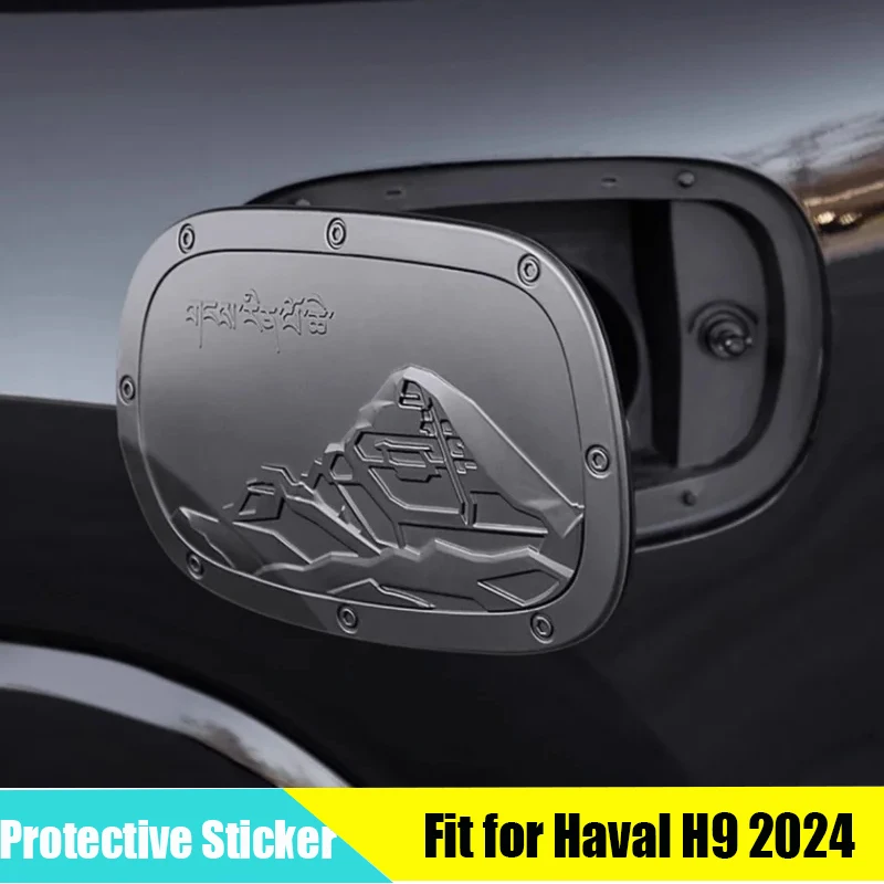 car-fuel-tank-cap-protective-sticker-fit-for-gwm-haval-h9-2024-2025-modified-abs-fuel-tank-cap-decorative-sticker-accessories