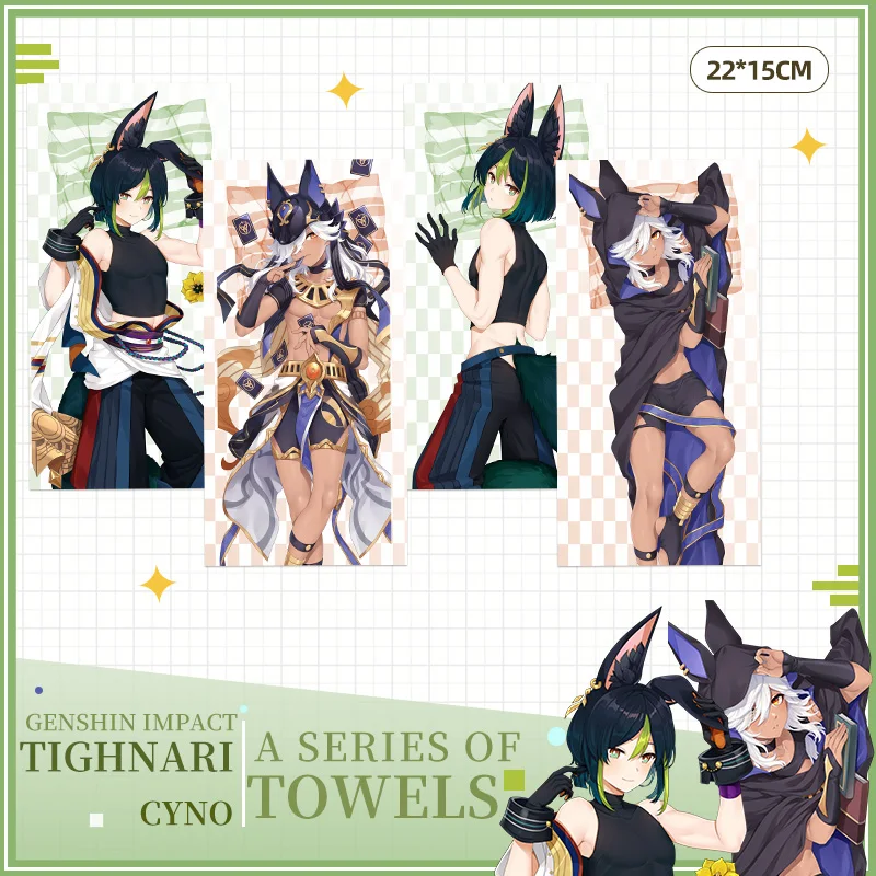 Anime Genshin Impact Tighnari Cyno Cosplay Face Bath Towel Facecloth