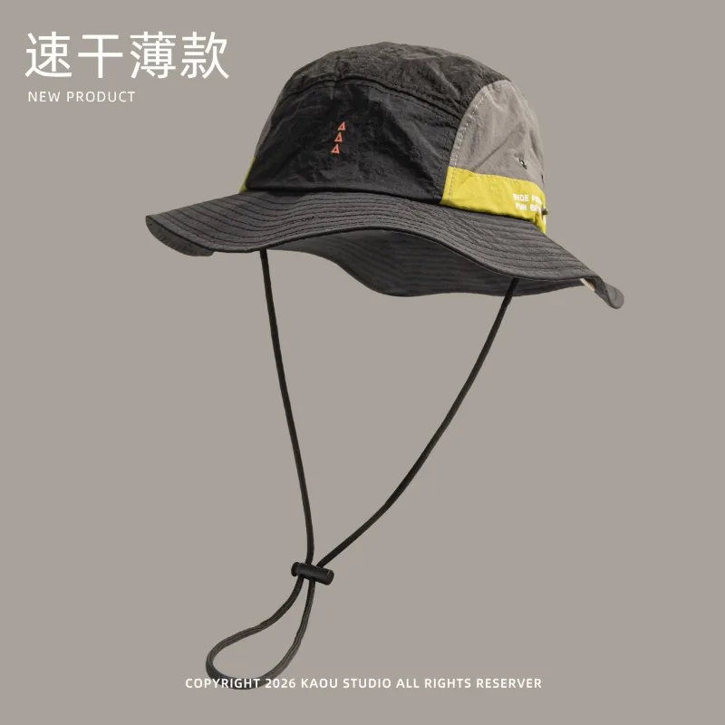 Japanese Niche Five-panel Outdoor Quick-drying Color-blocked Women Bucket Hat Summer Men's Thin Breathable Sunshade Hiking Caps