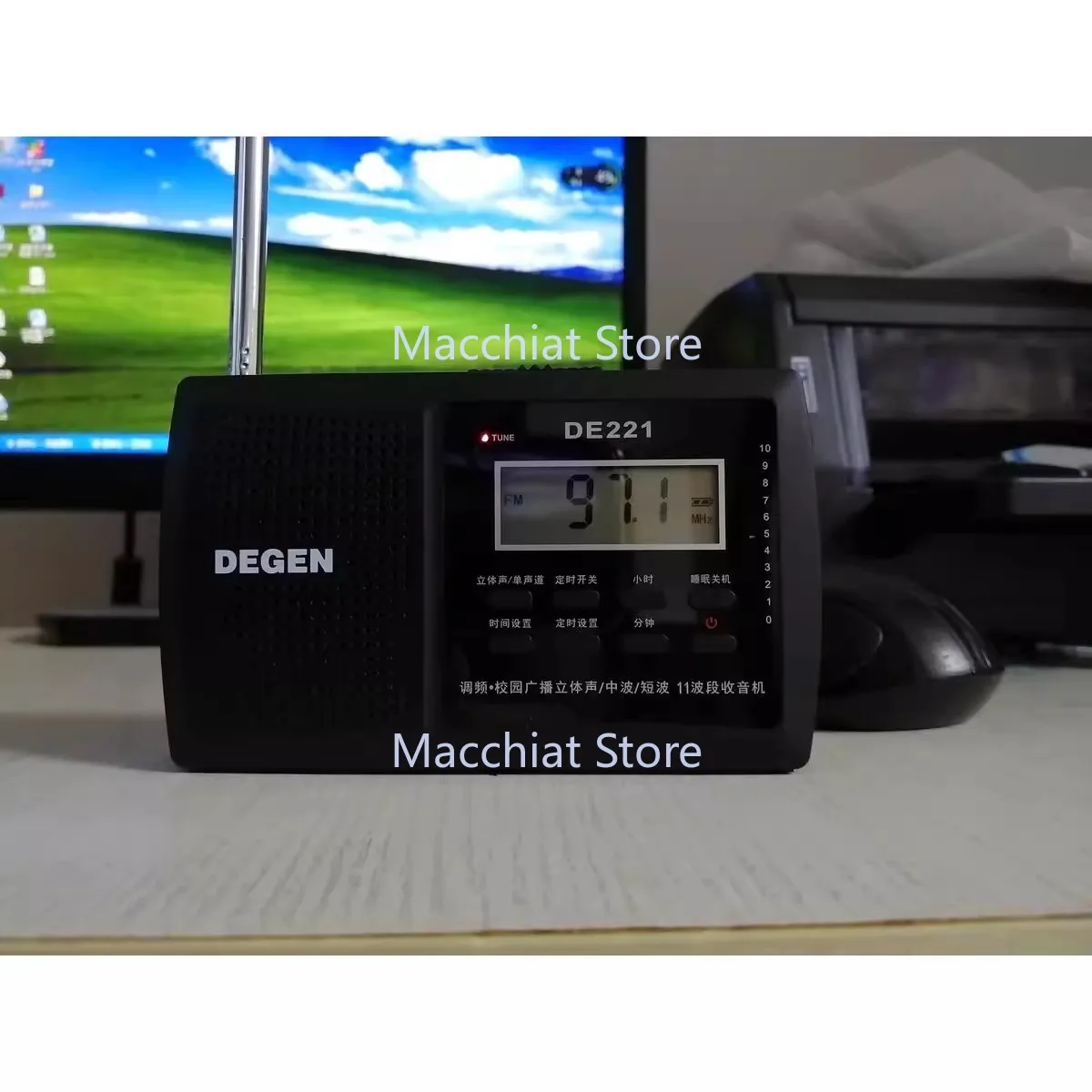 Degen DE221 راديو محمول متعدد الموجات FM1-2 / MW / SW1-8 11 نطاق DSP راديو محمول متعدد الموجات