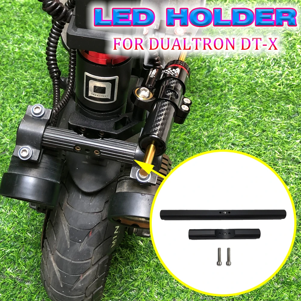 

Для Dualtron X DT-X детали для электрического скутера, аксессуары для модификации с ЧПУ, новый светодиодный держатель, крепление для противотуманной фары, кронштейн 150 мм/280 мм
