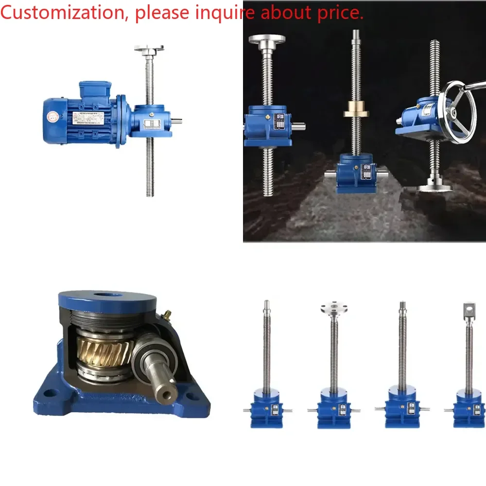 

Hot saleWith Motor 1T/2.5T Worm Gear Screw Rod High-precision Vertical small-sized Lifting Platform Adjusting Electric Lifte