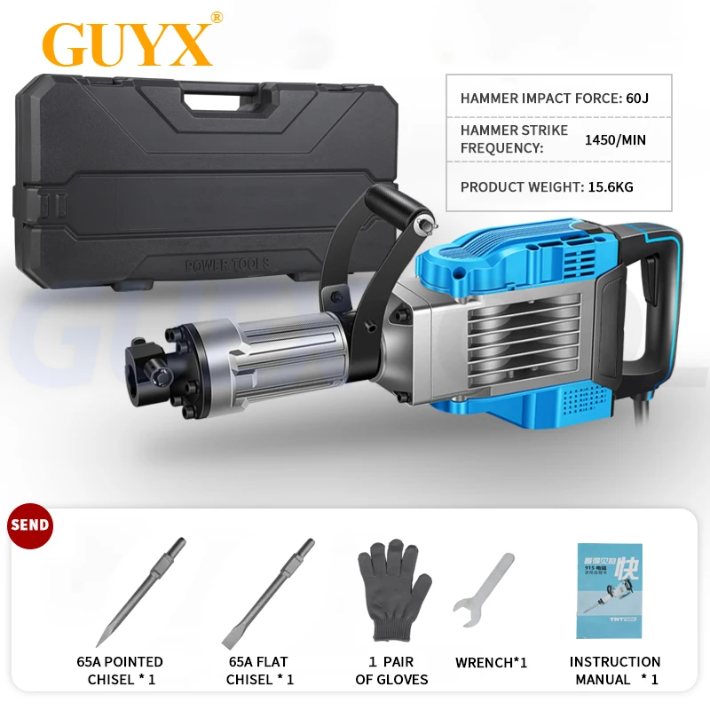 

Мощный молоток для сноса бетона, сверхмощный электрический выключатель для сноса бетона для дорожного сноса бетона