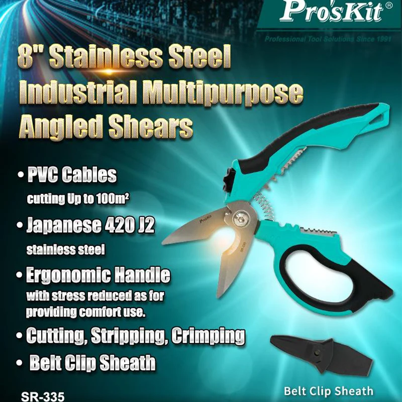 

Pro'sKit SR-335 8" Industrial Multipurpose Angled Shears with Wire Stripper Between Handles Are 0.3mm2 to 6mm2 (AWG 22-10)