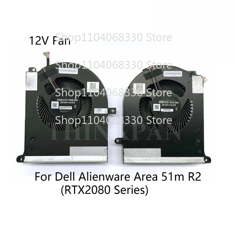 

12V New CPU+GPU Fan for Dell Alienware Area 51m R2 (RTX2080) 0TW5Y8 0TPV77 TW5Y8