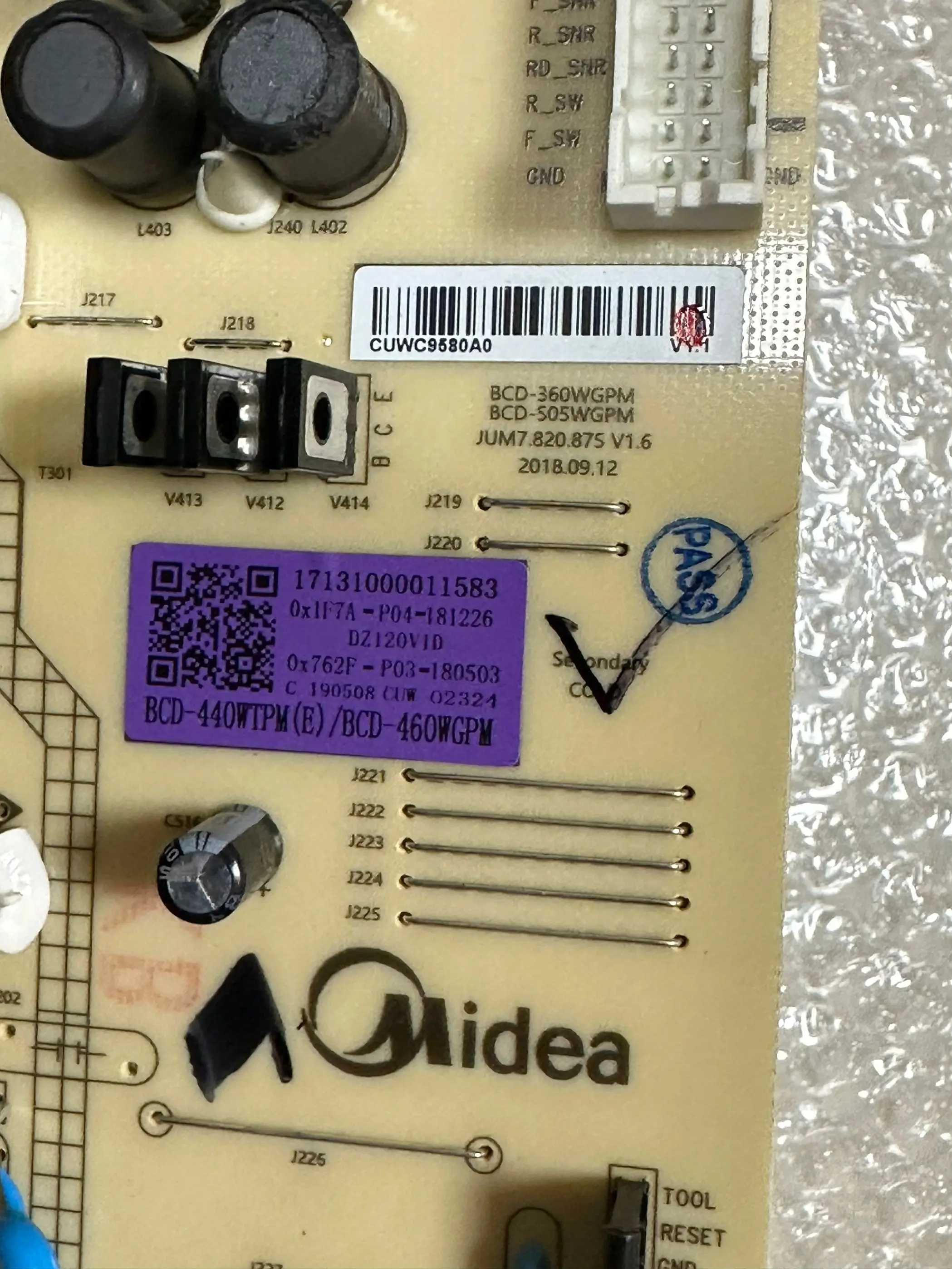 اللوحة الرئيسية لوحدة الطاقة ، من من من من من من شنجن