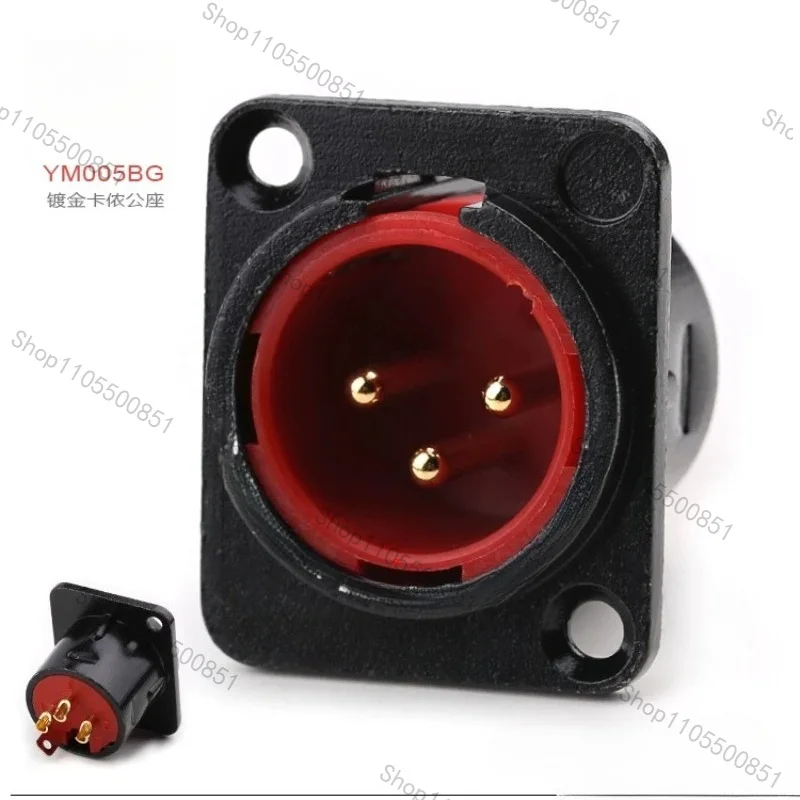 Rack Patch Panel 4 8 12 16 Way Channel 1U Flight Case Mount For XLR Connecctor Male Female SpeakOn Audio Cable Plug 1U 8D 12D