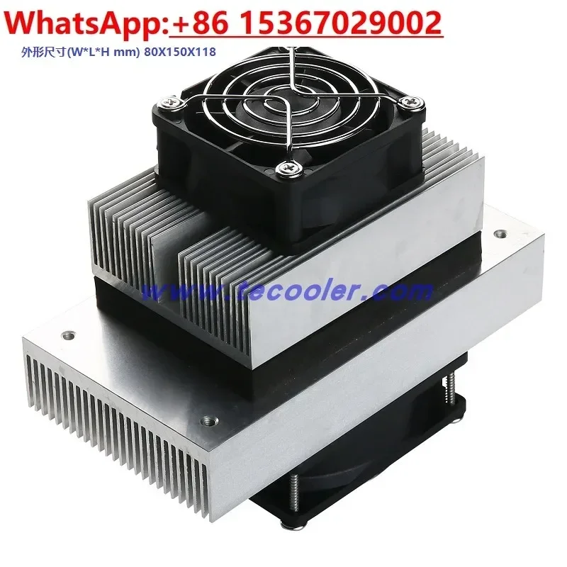 

12V/24V90W or less AA semiconductor refrigeration sheet, air conditioner, wine cabinet, dehumidifier, closed space cooling