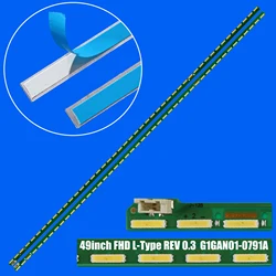 LED Backlight Strip for 49LF5400 49LF5410 49LX310C 49LF540V 49FF4040 49LF540 49LF540T 49LF540U 49LF541V 49LF5700 49LF570U