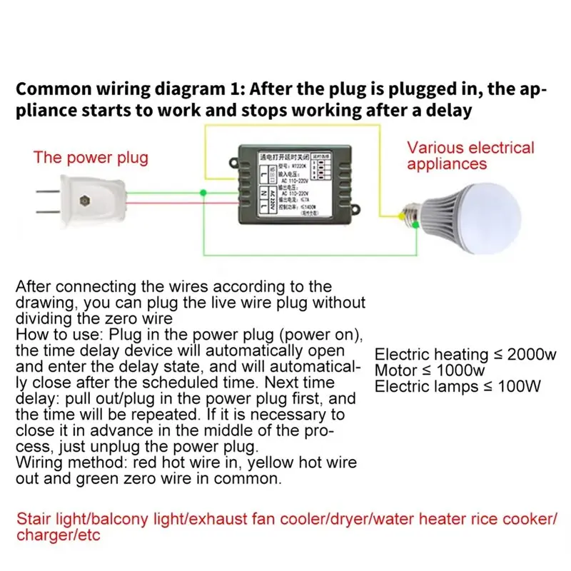 【OFF-SHELF】AC 220V Time Delay Relay Adjustable Timing Relay Cycle Timer Control Switch New Time Delay Switch Timing Relays