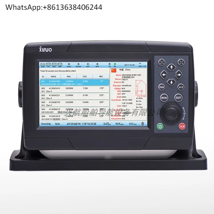 

XA-198 Automatic Identification System (AIS) Class A Shipborne Equipment