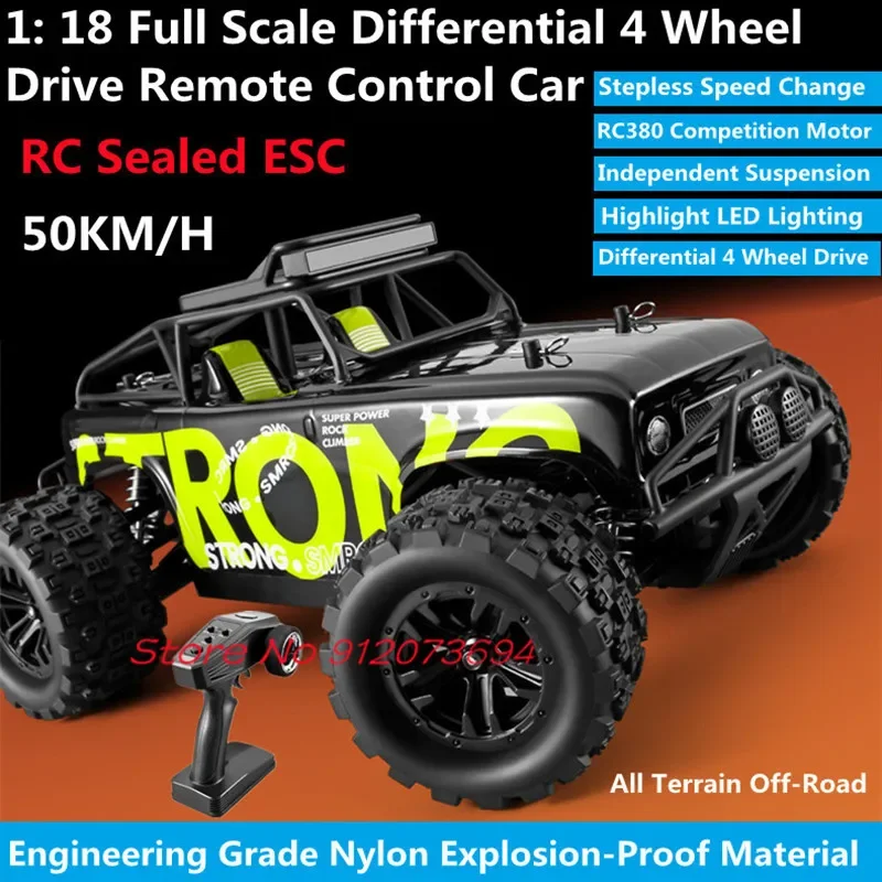 1: 18 Full Scale Differential 4 Wheel Drive Remote Control Car Model 2.4G Stepless Speed Change Independent Suspension RC Car