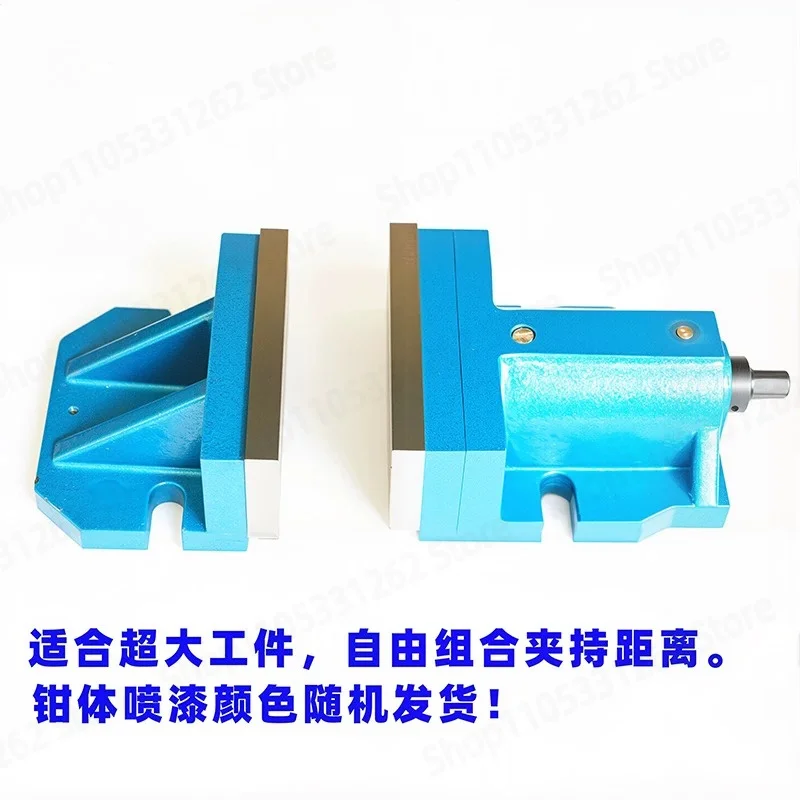 Split Vice, Free Vice, Split Combined Precision Free Vice Milling Machine