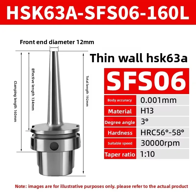 Adaptor HSK50A-SFS03-120 Shrink Fit Tool Holder CNC Machine Accessory