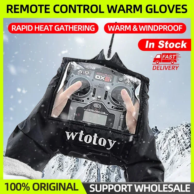 ถุงมือกันหนาวสำหรับรีโมทคอนโทรล RC FPV ป้องกันมือจากแสงจากเครื่องส่งสัญญาณ สำหรับใช้งานกลางแจ้ง สำหรับเครื่องส่งสัญญาณ FPV Radiomaster Jumper RadioLink