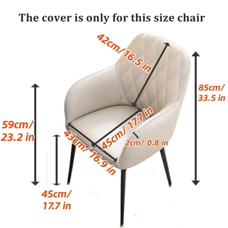 1PC Solid Color High Arm Chair Covers Elastic Dining Chair Slipcover Four Season Universal Protective Cover for Kitchen Wedding