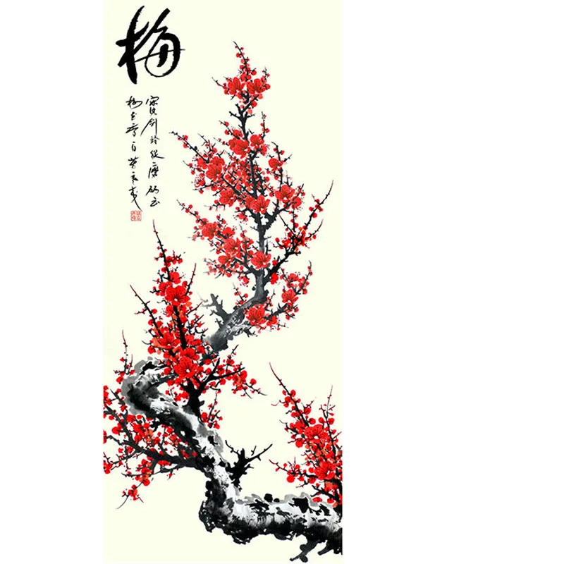 Suzhou Embroidery DIY Beginner Kit Plum Blossom Orchid Bamboo Pattern Hand Embroidery Starter Set for Self-Learning