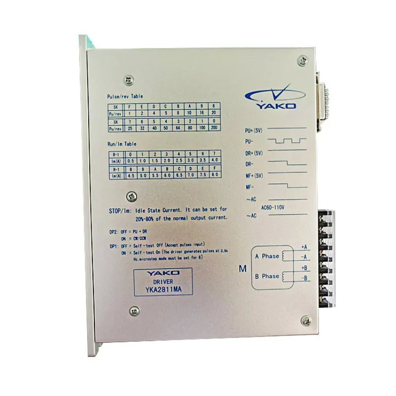 Engraving machine research and control driver, stepper motor driver, engraving machine accessories