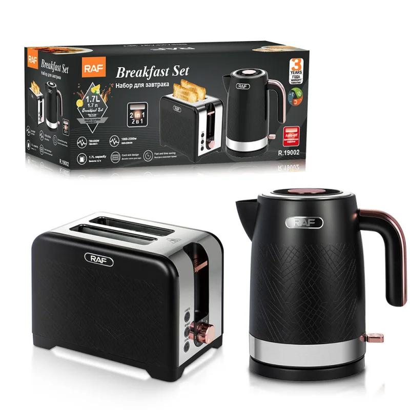 

Bread Maker Set Household High-Power Insulated Toaster Breakfast Machine 1.7L Kettle