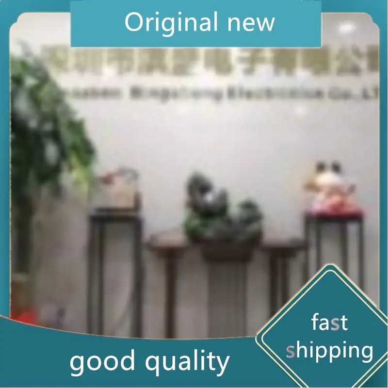 Первая поставка на складе SY5440-5DZ