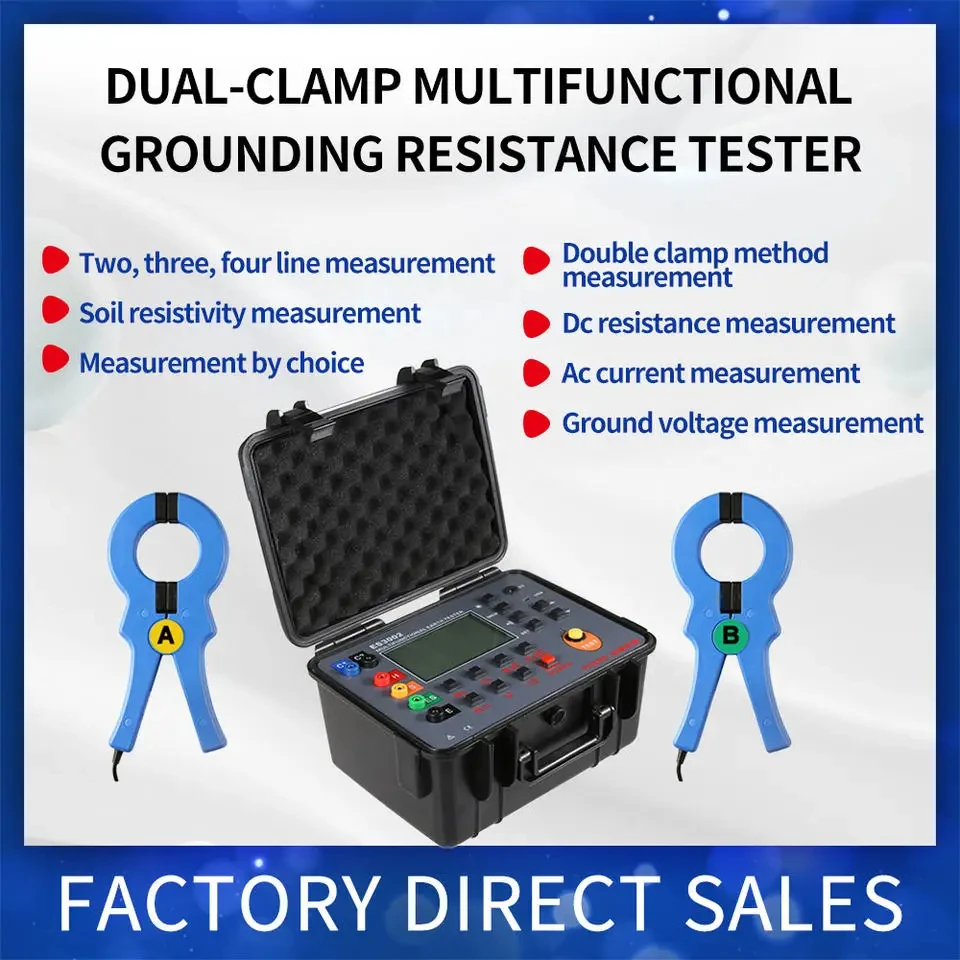 double-clamp multi-function grounding resistance Tester DC AC 30.00kΩ 0.0mA-1000A Soil Resistivity 9999kΩm 4-wire method