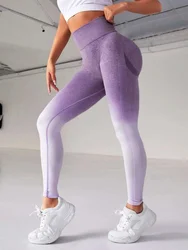 Seamless Peach Buttock Lifting Gradient Dyed Sports Yoga Trousers