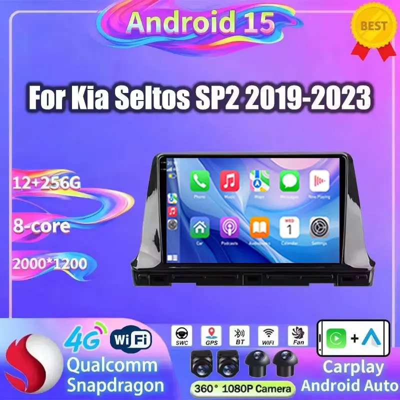 Android 15 Car Radi…