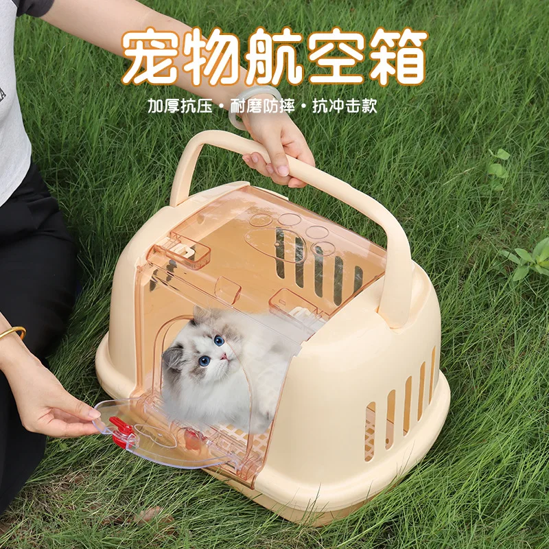 Cat Air Case Checked Box Pet Case Breathable Universal Large Capacity Dog House Portable Space Capsule Cat Bag